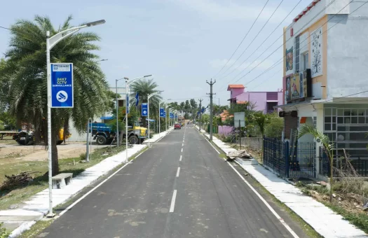 G Square Vrindavan